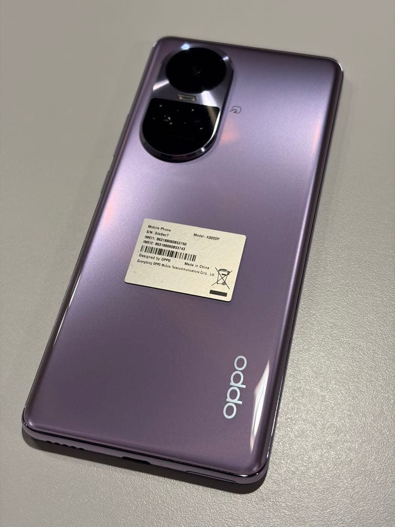 OPPO Reno10 Pro 5G グレー 本体　サブ機で使用