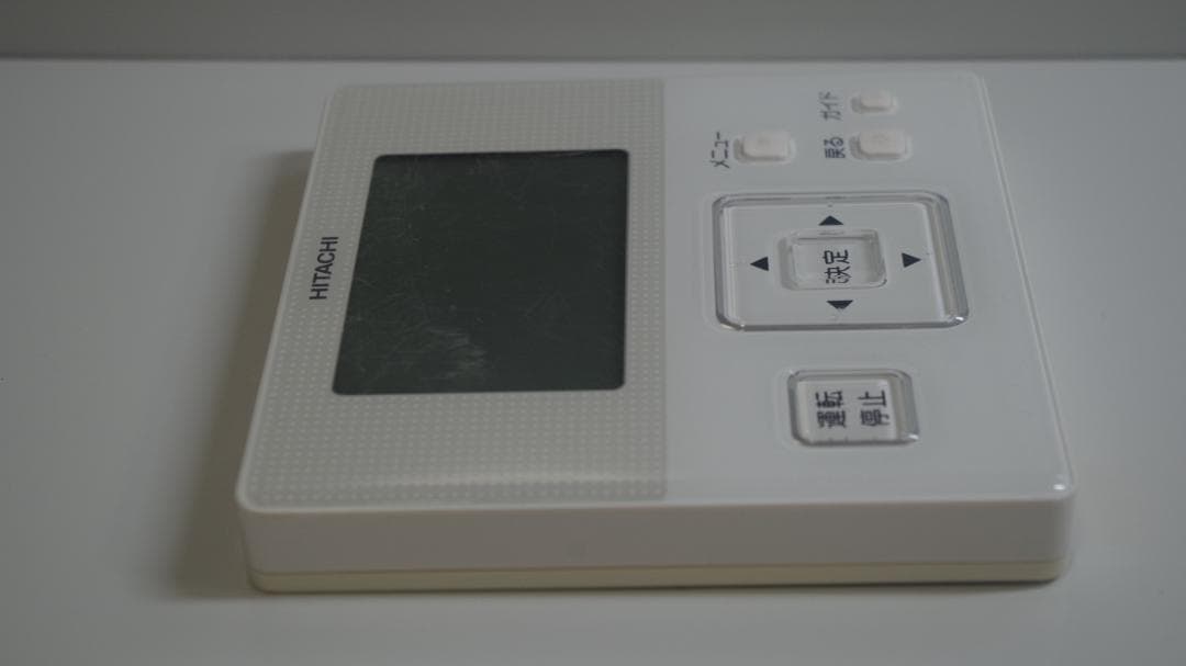 A3770 HITACHI★エアコンリモコン★PC-ARF1