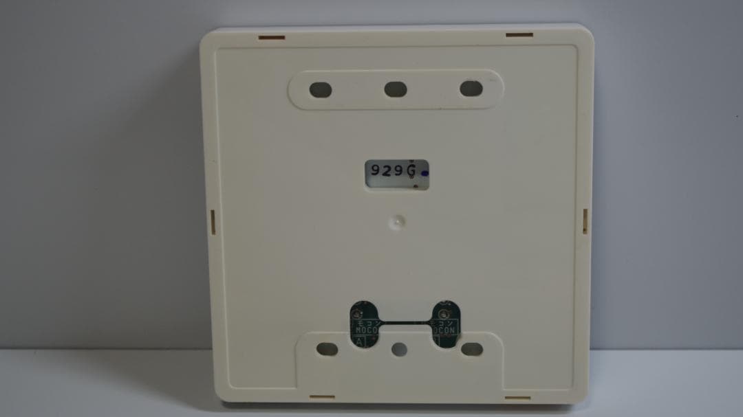 A3770 HITACHI★エアコンリモコン★PC-ARF1