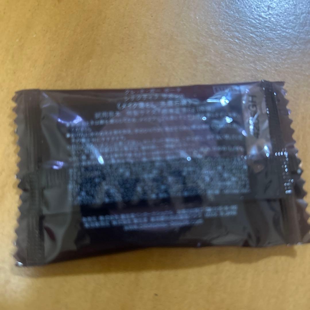 【最高峰】クレドポーボーテシナクティフサンプルセット43点