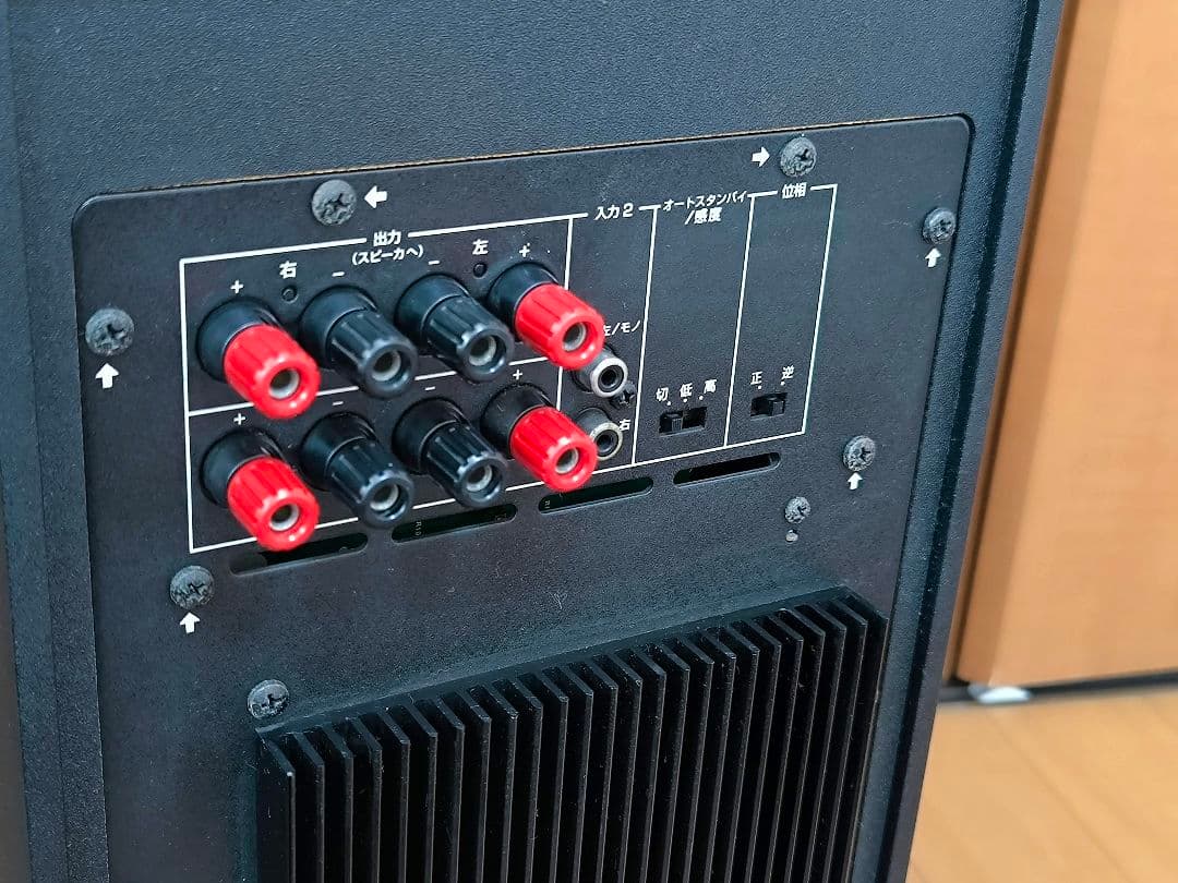 YAMAHA YST-SW90 サブウーファー