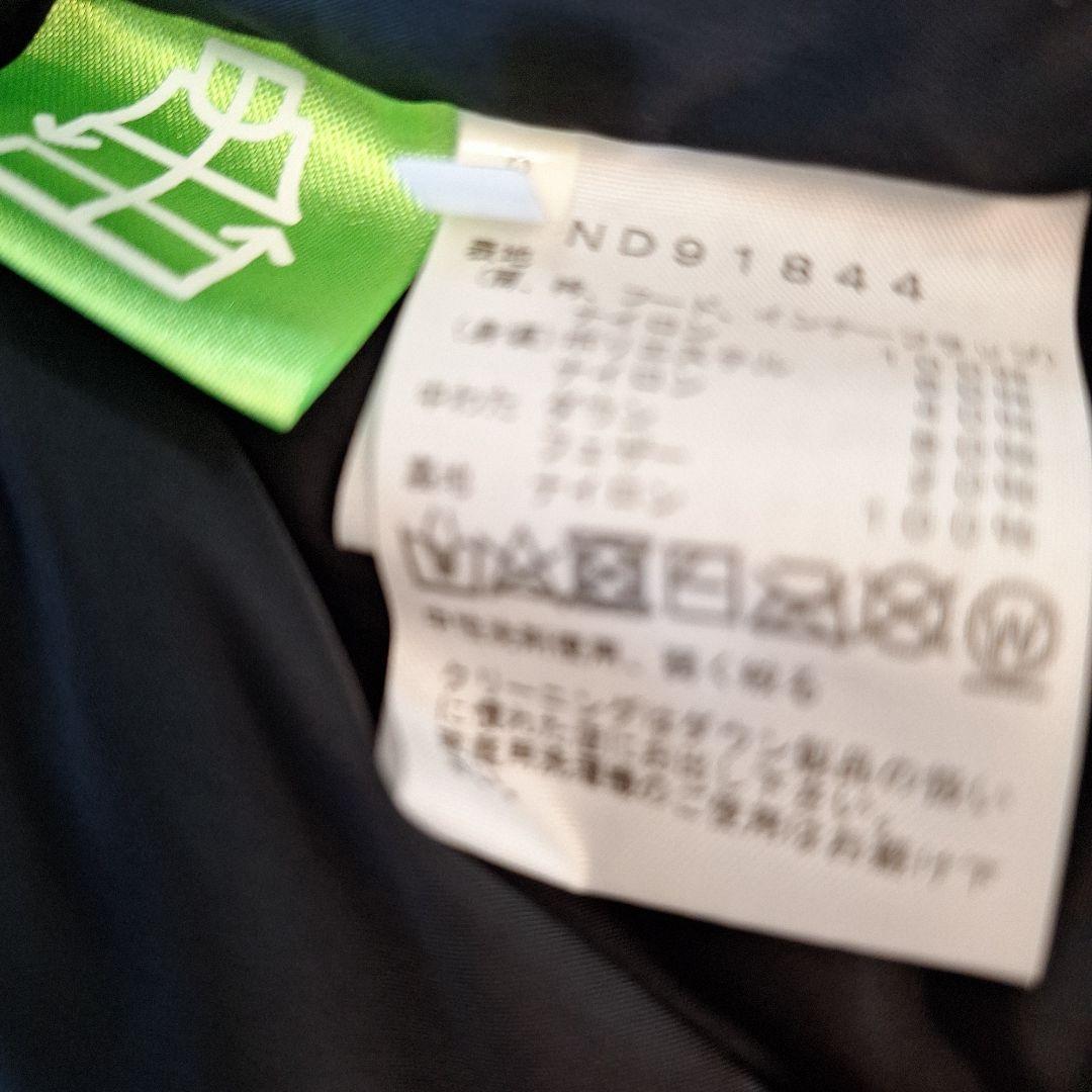 THE NORTH FACE ダウンベスト ND91844 グレー・ブラック