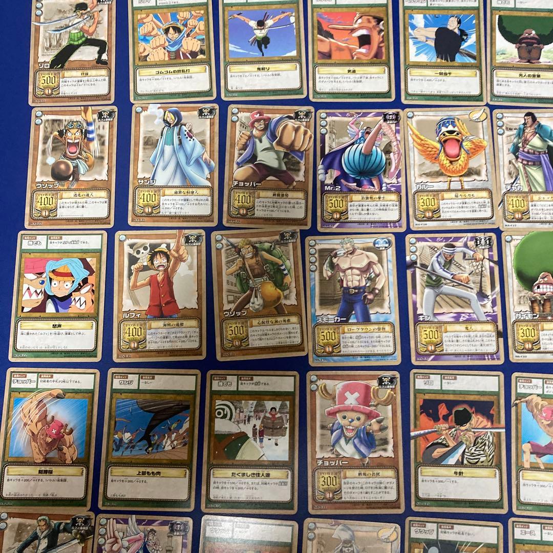 大量　ワンピースカードゲーム　カードダス　まとめ売り104枚　ハイパーバトル　旧