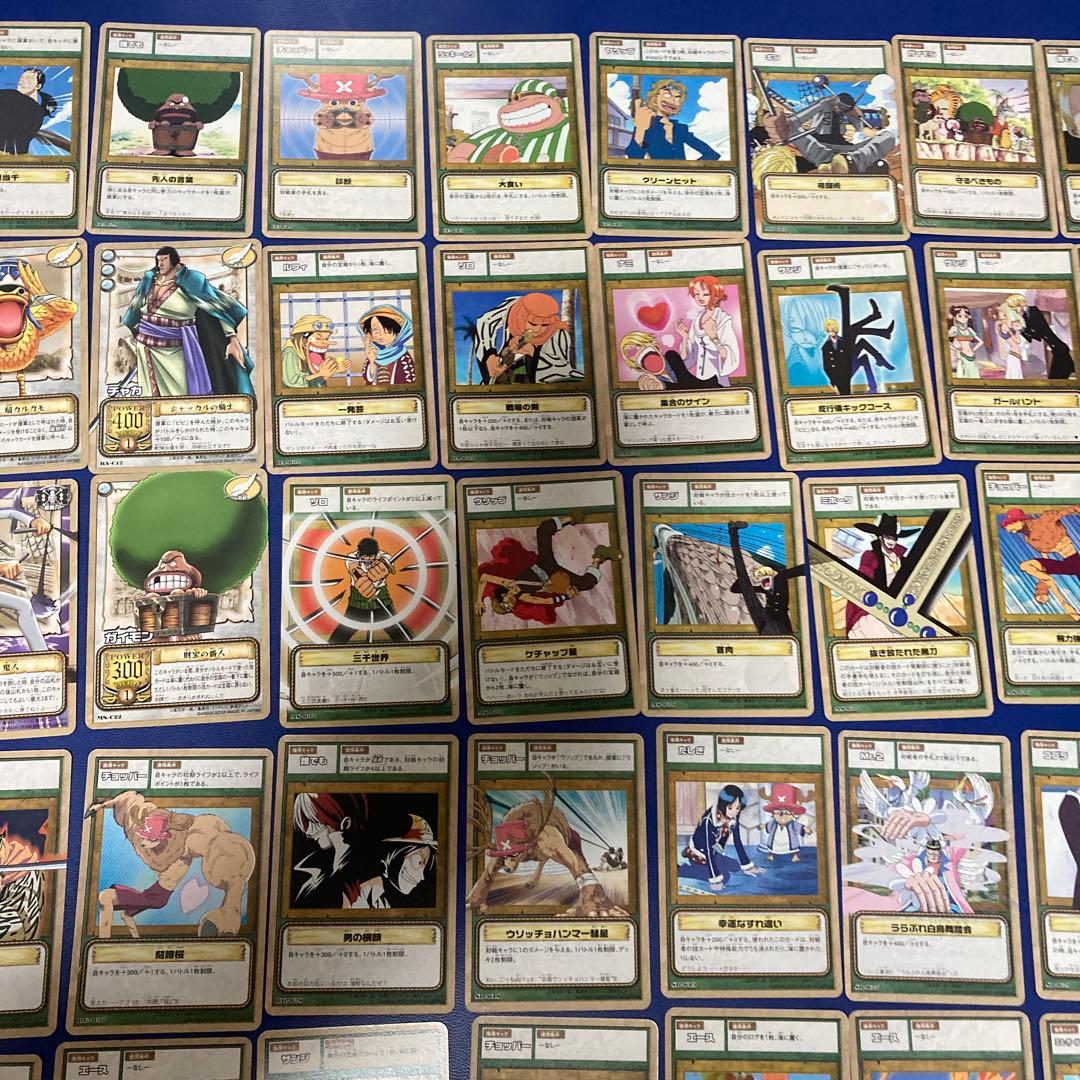 大量　ワンピースカードゲーム　カードダス　まとめ売り104枚　ハイパーバトル　旧