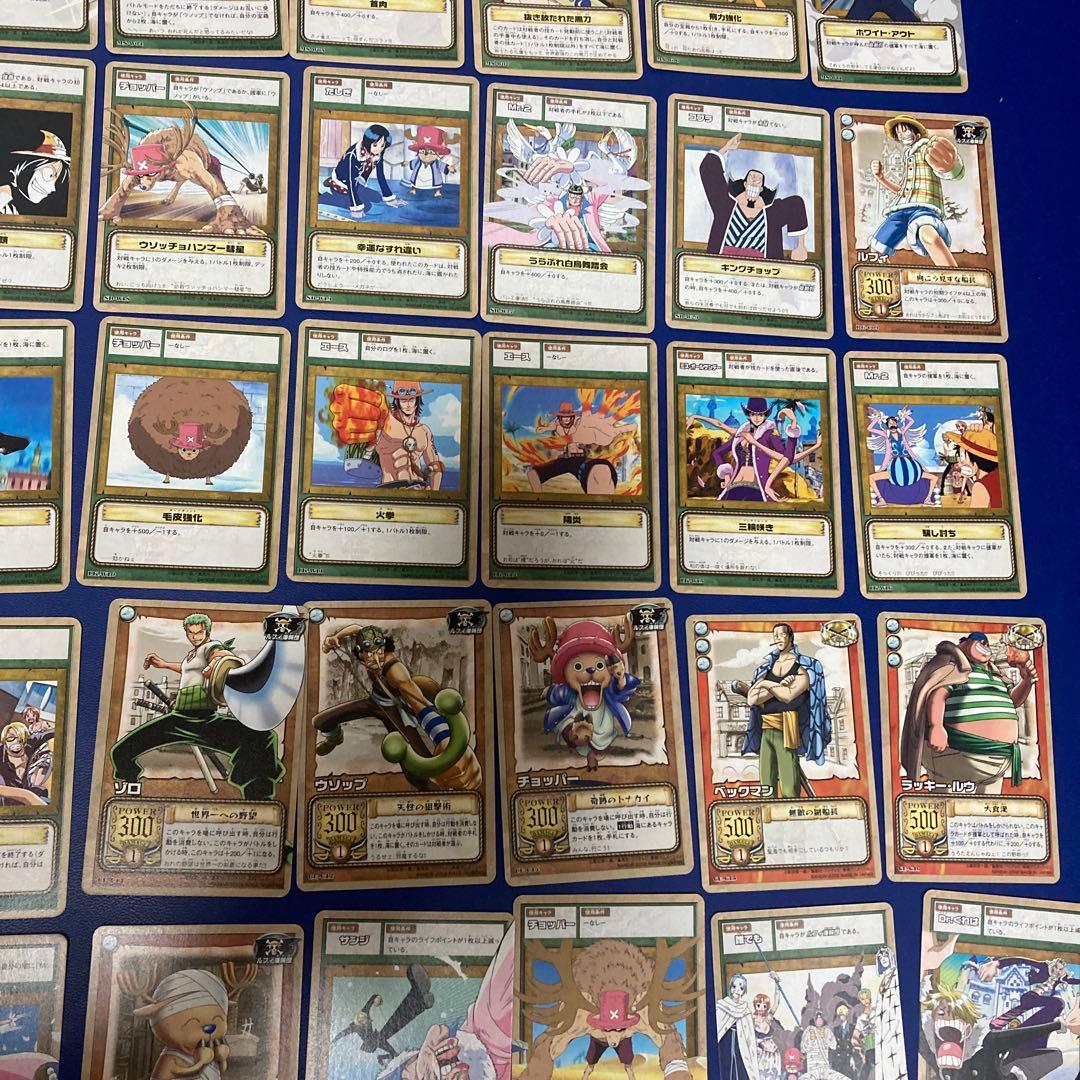 大量　ワンピースカードゲーム　カードダス　まとめ売り104枚　ハイパーバトル　旧