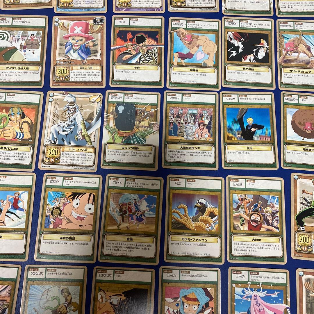 大量　ワンピースカードゲーム　カードダス　まとめ売り104枚　ハイパーバトル　旧