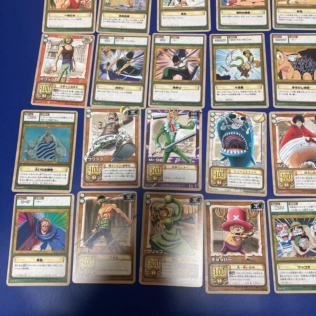 大量　ワンピースカードゲーム　カードダス　まとめ売り104枚　ハイパーバトル　旧