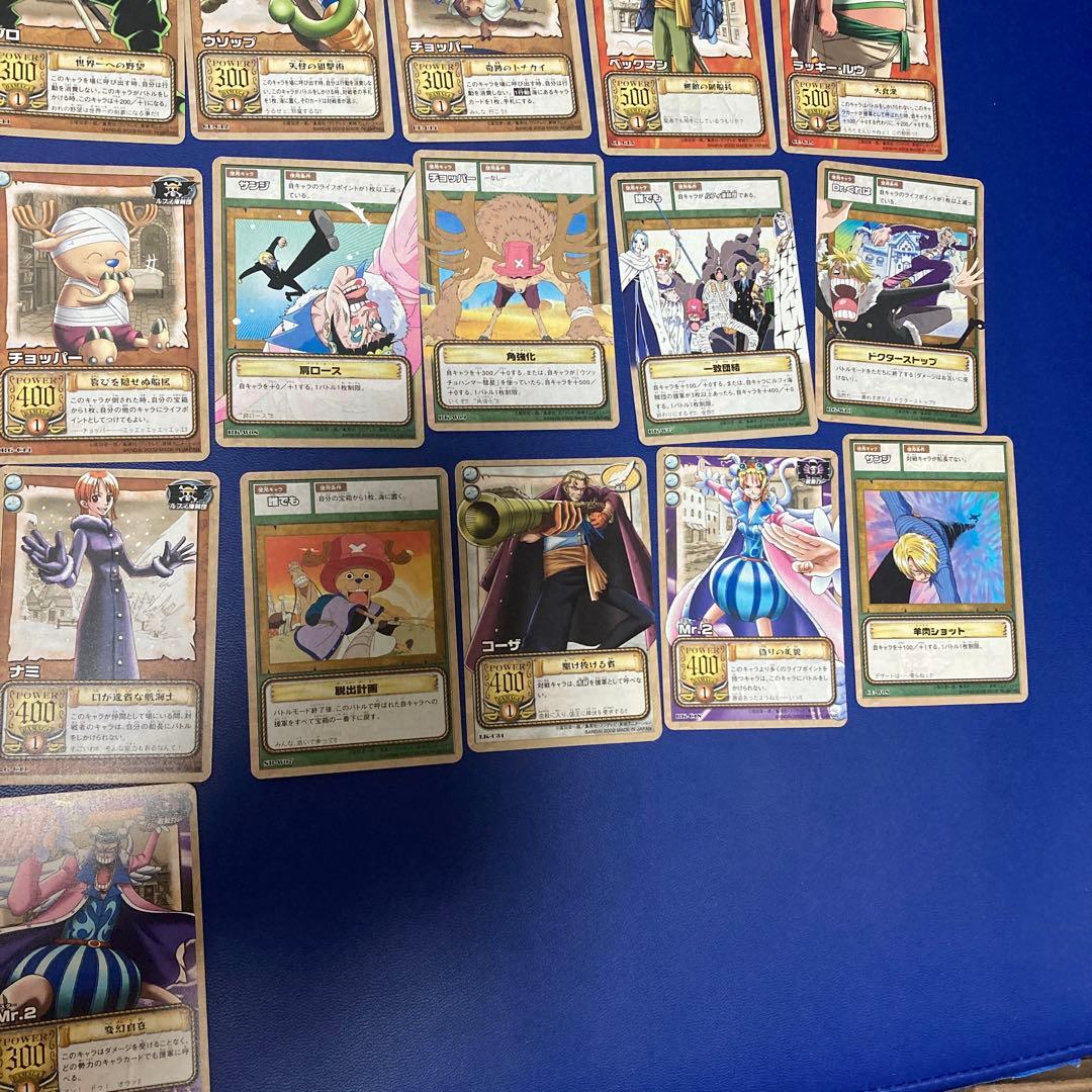 大量　ワンピースカードゲーム　カードダス　まとめ売り104枚　ハイパーバトル　旧