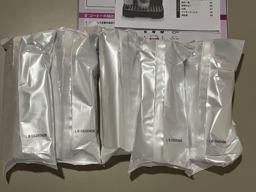 デロンギ マグニフィカスタート ECAM22062B ラテクレマシステム