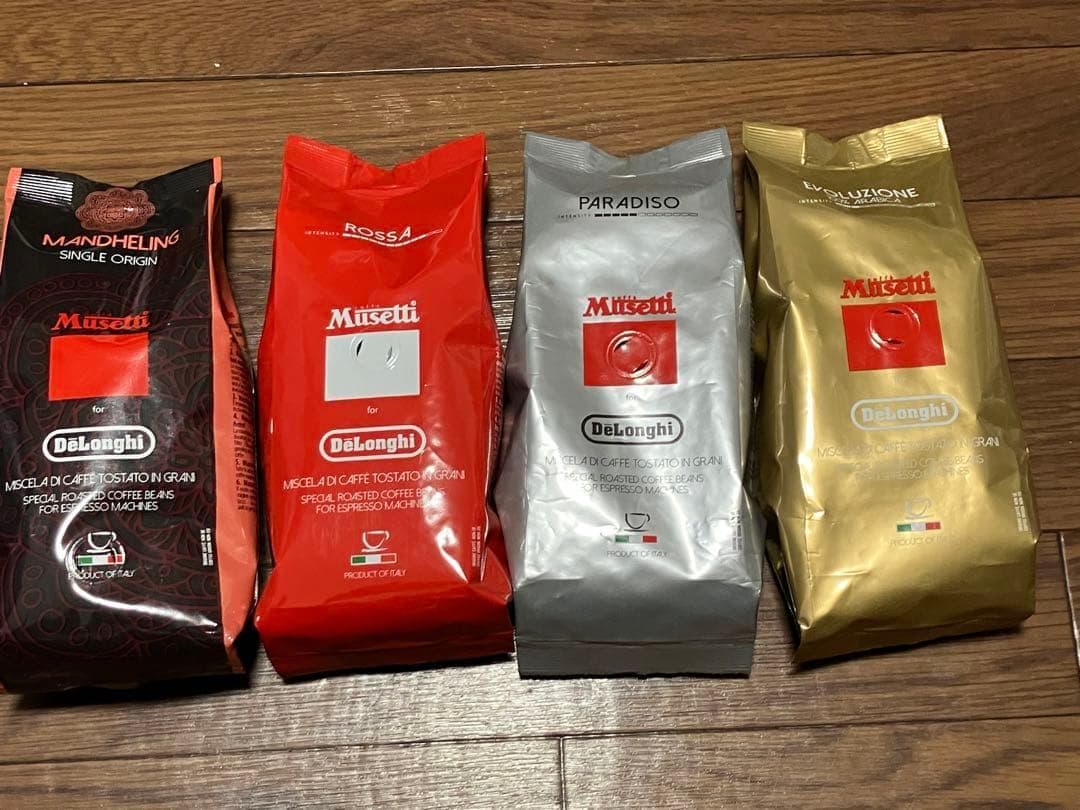 デロンギ マグニフィカスタート ECAM22062B ラテクレマシステム