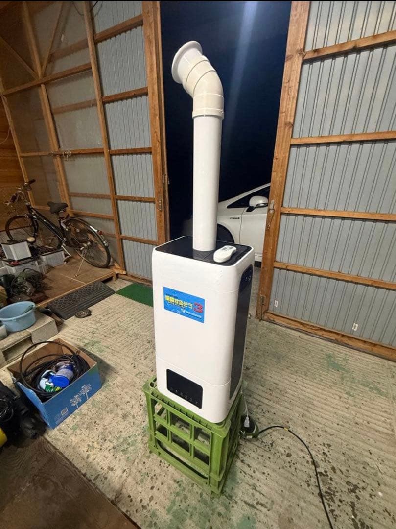 大型噴霧器　噴霧するぞう３　premium