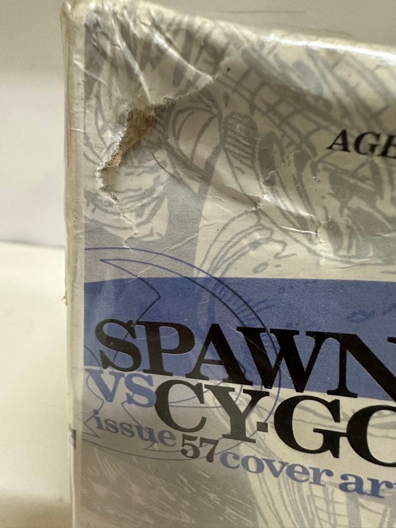 マクファーレン アートオブスポーン シリーズ26 スポーンvsサイゴー BOX