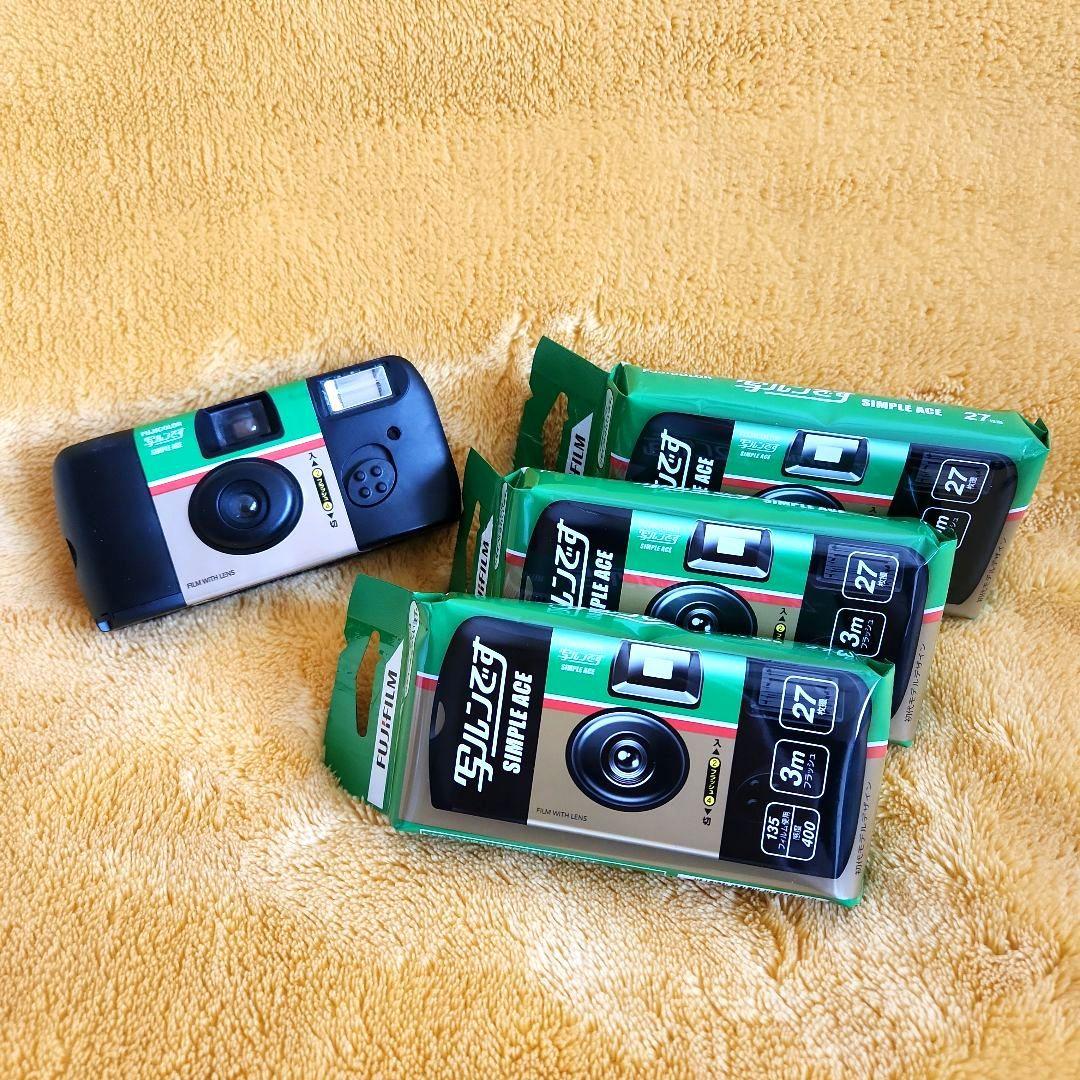 写ルンです　27枚撮り　未使用4個セット