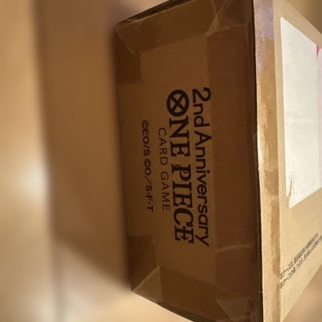 ワンピース カード ゲーム 2nd ANNIVERSARY SET 未開封