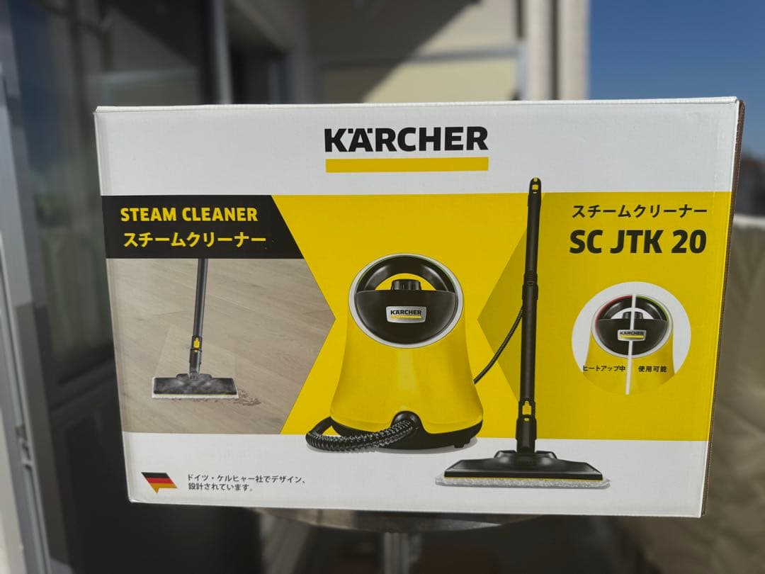 KARCHER スチームクリーナー SC JTK 20 本体　おまけ付