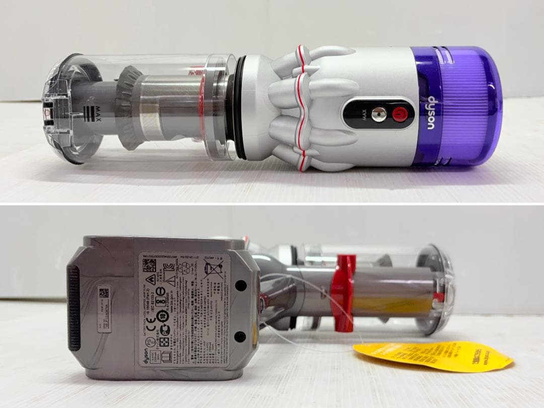 美品／Dyson ダイソン／SV33／コードレスクリーナー／掃除機