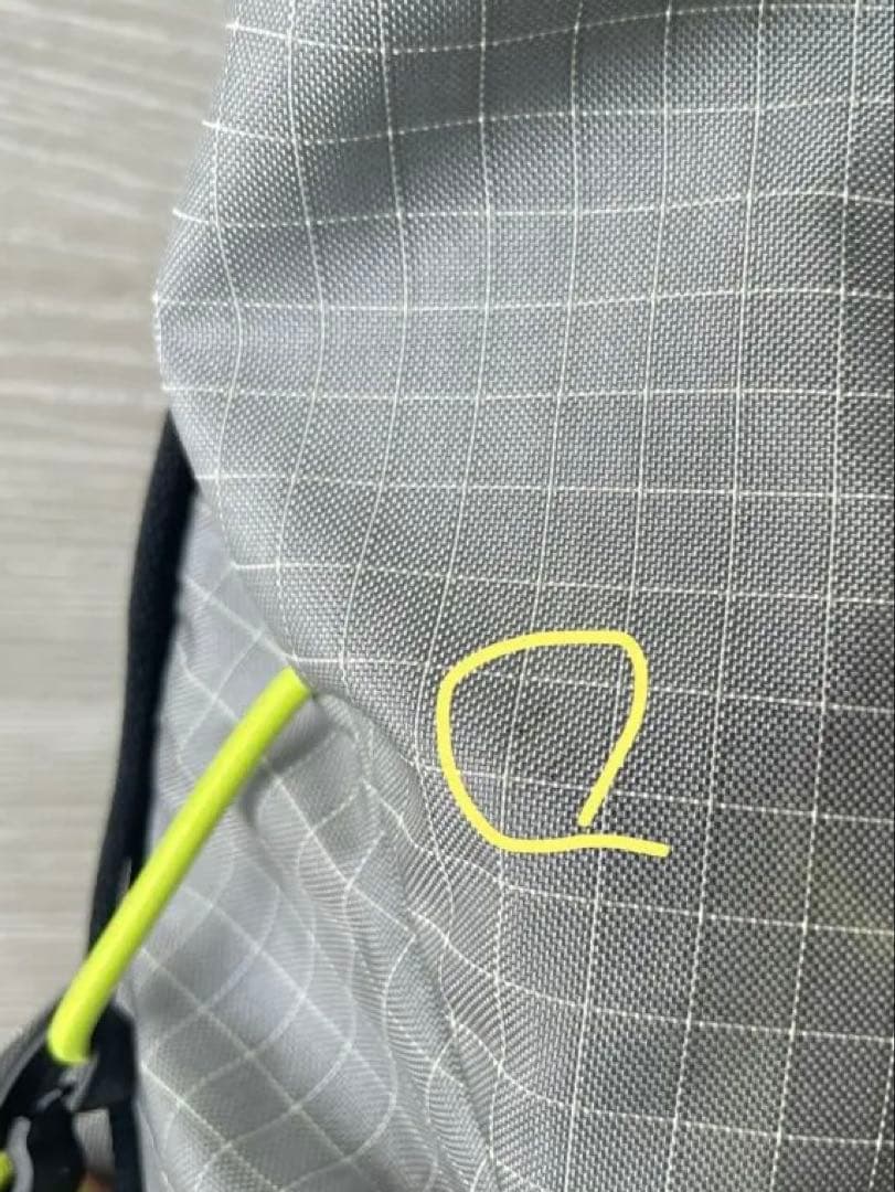 【ARC’TERYX】Aerios 30 Men Regular（廃番カラー）