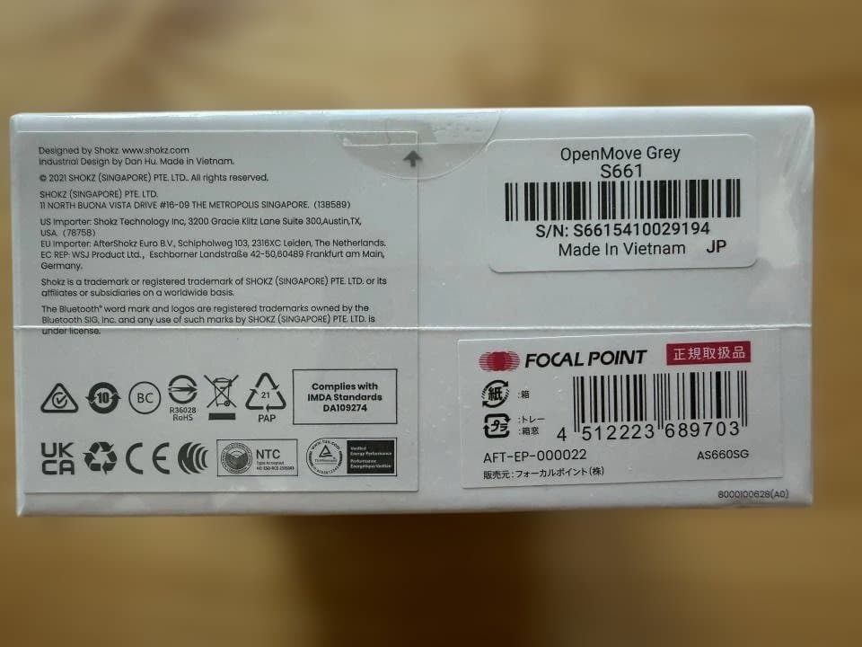 【新品・未開封】SHOKZ ワイヤレス骨伝導ヘッドフォン グレー