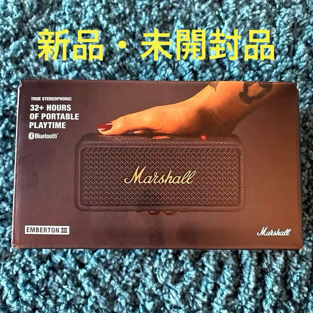 新品未開封Marshall Emberton III ポータブルスピーカー