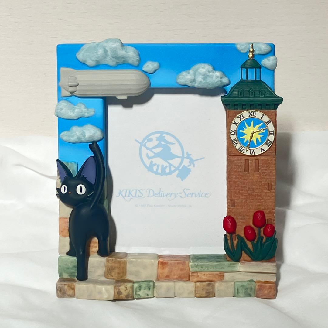 魔女の宅急便 コリコの街　ジジ　フォトフレーム