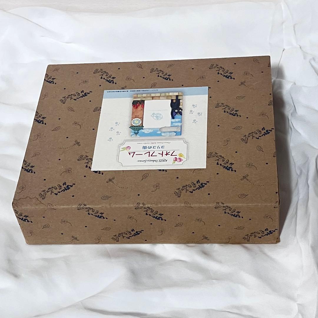 魔女の宅急便 コリコの街　ジジ　フォトフレーム