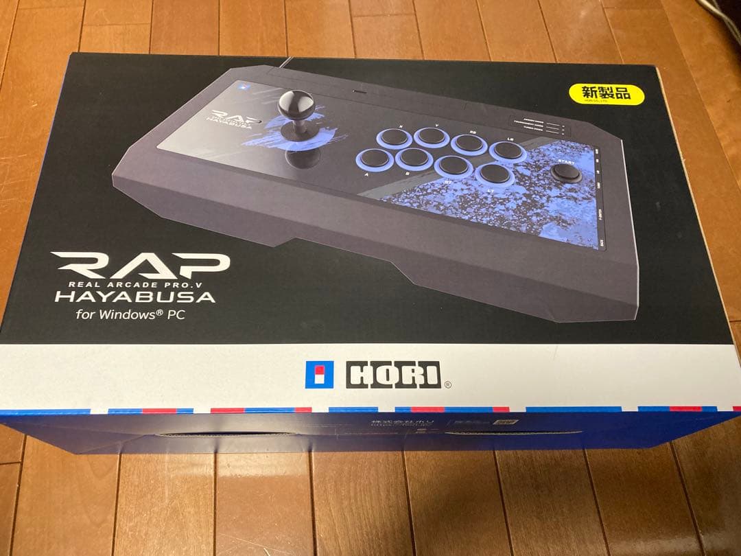 リアルアーケードPro.V HAYABUSA for Windows PC