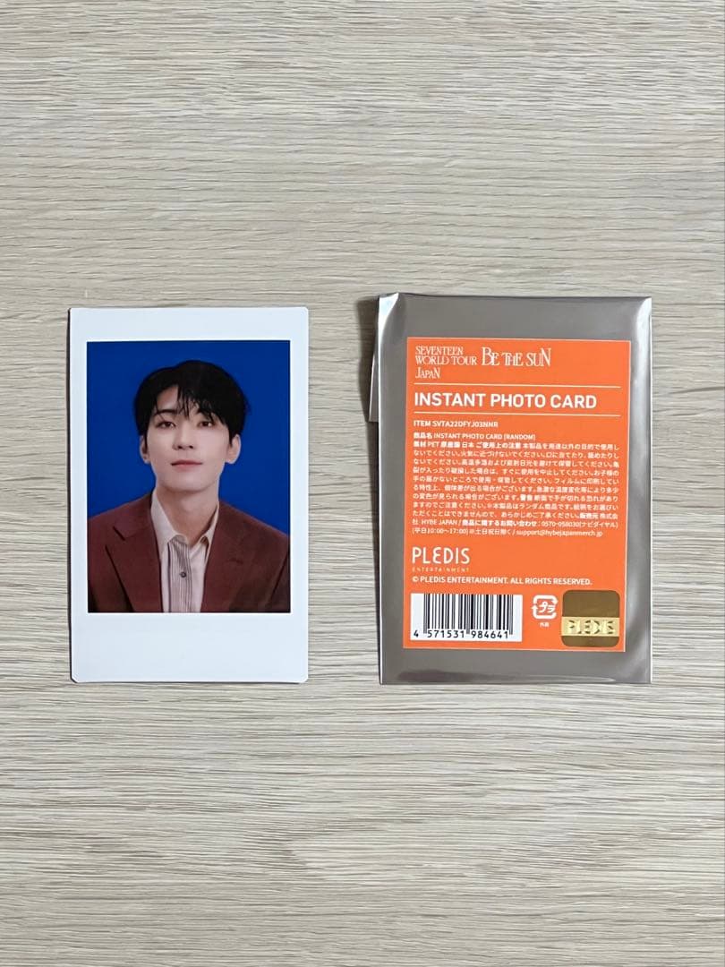 SEVENTEEN ウォヌ　セット　まとめ売り