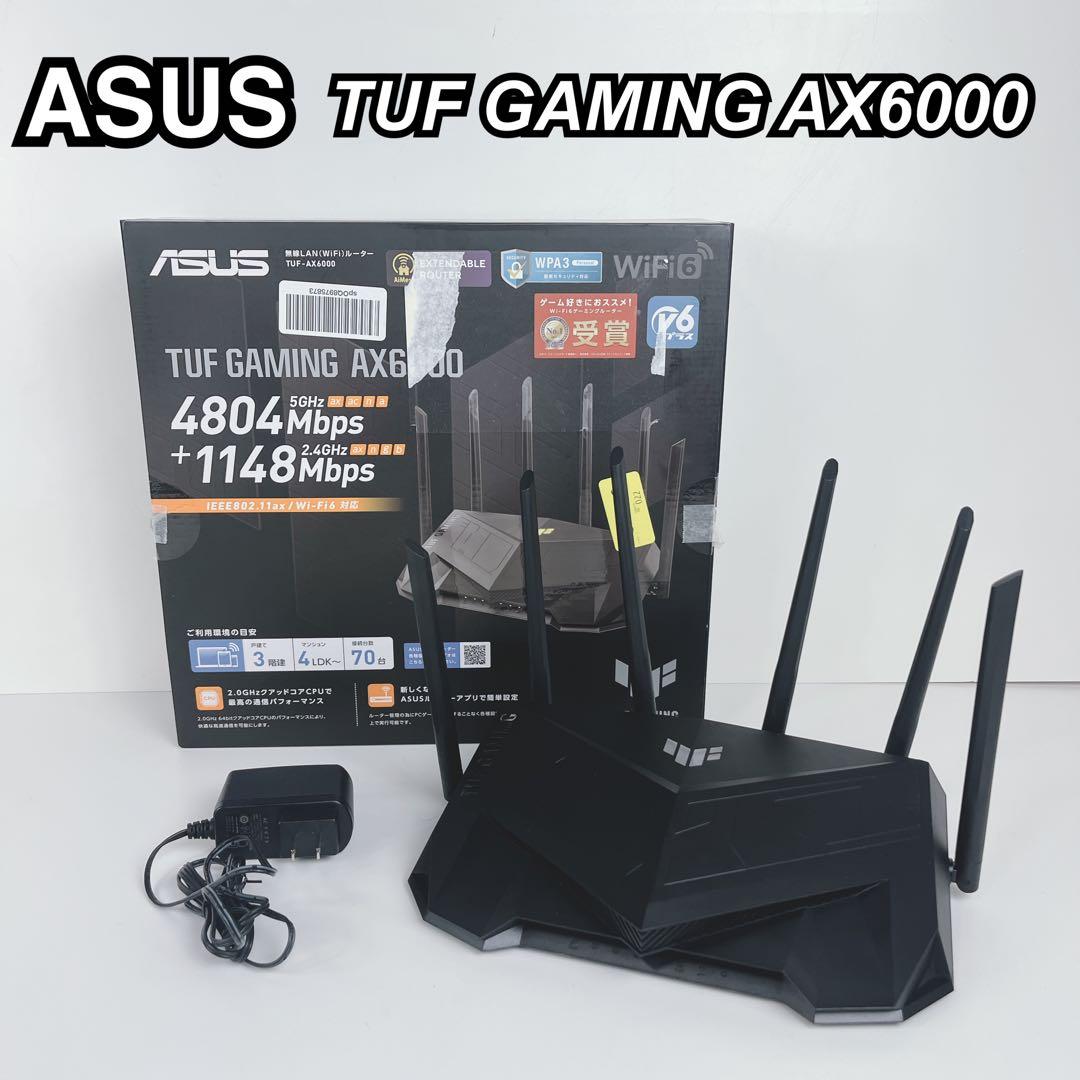 【美品】ASUS TUF GAMING AX6000 無線LANルータ