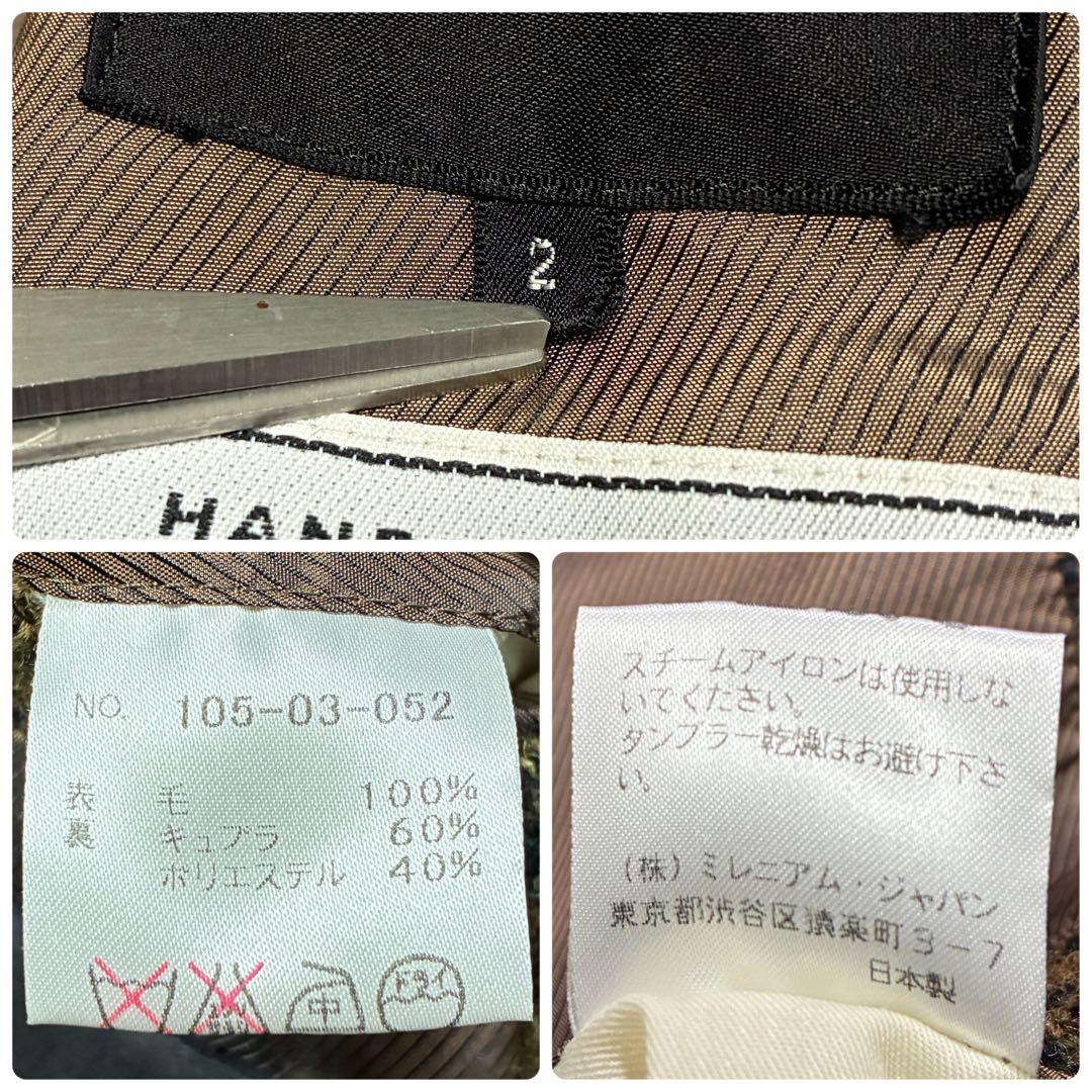 【美品】トランスコンチネンツ ハリスツイード テーラードジャケット ブラウン M