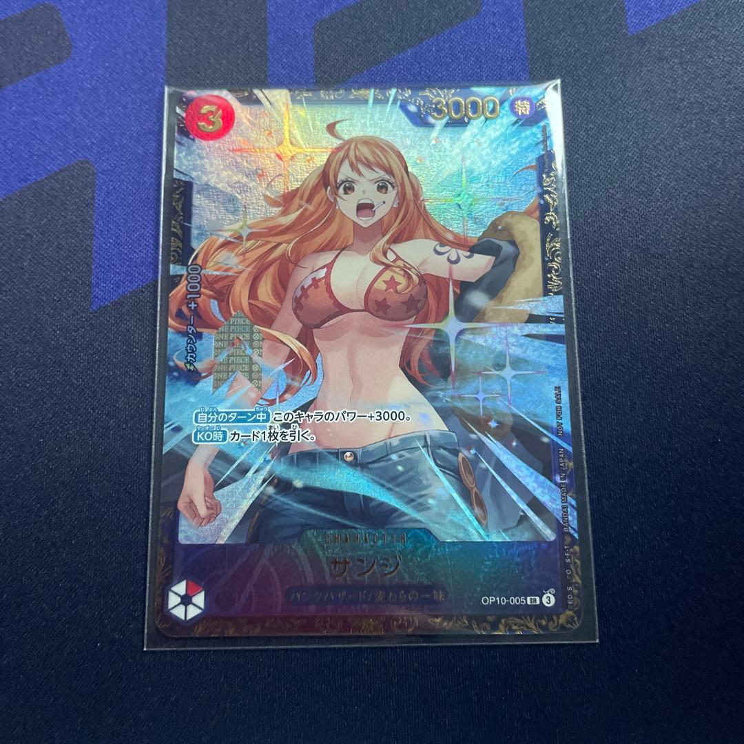 未開封品 サンジ フラッグシップ 優勝 プロモ