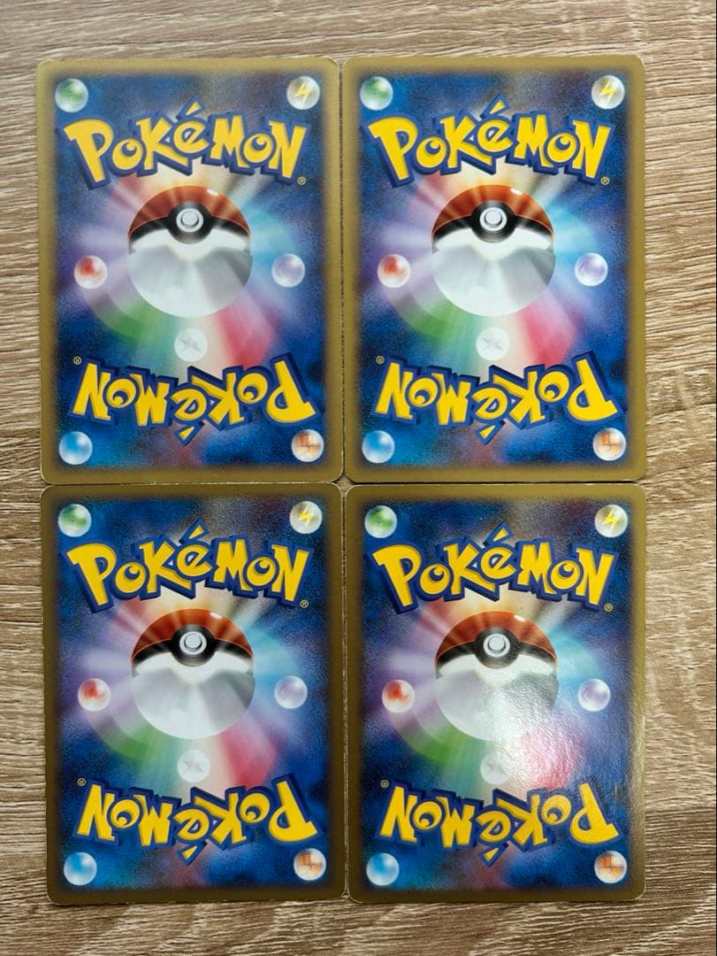 ゲンガー lv.44 HP110 ポケモンカード　アルセウス光臨