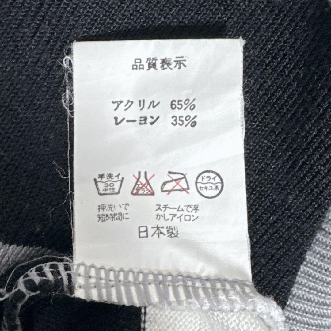 A Bathing Ape セーター 初期タグ 90s XL ボーダー