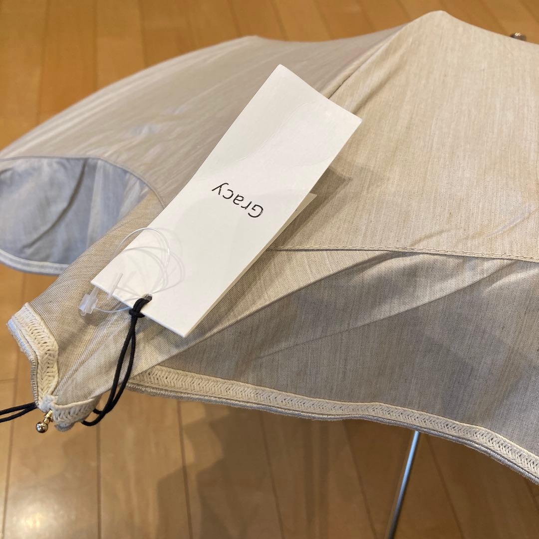 グレイシー　バンブー持ち手付きベージュフリル日傘
