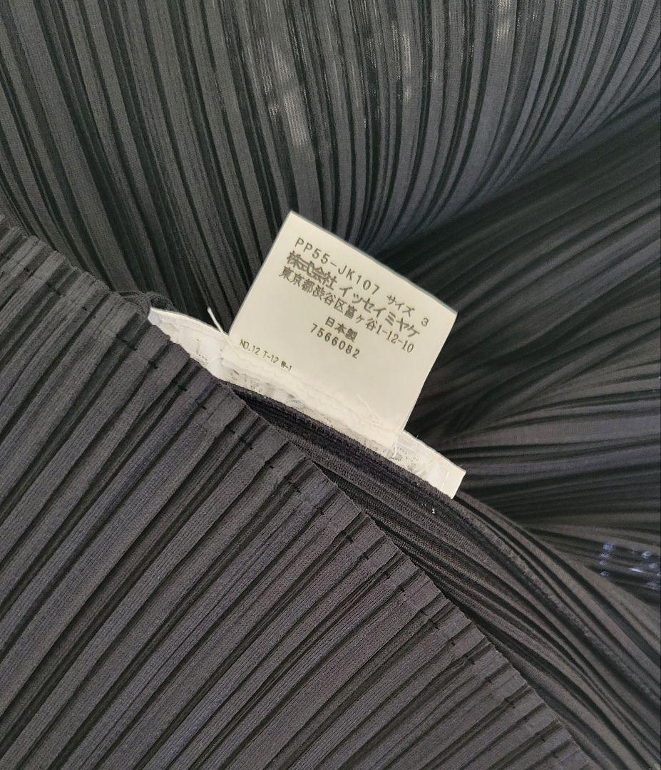 イッセイミヤケ プリーツプリーズ タンクトップ