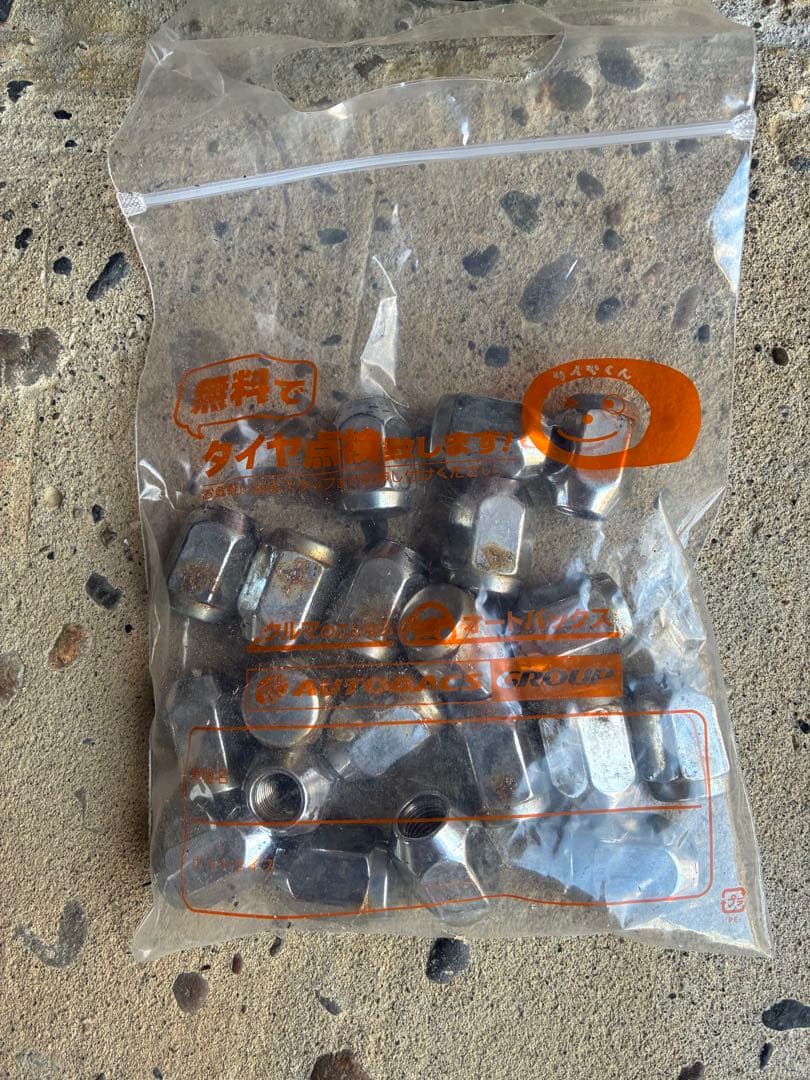 【南雲】YOKOHAMAスタットレスホイールセット