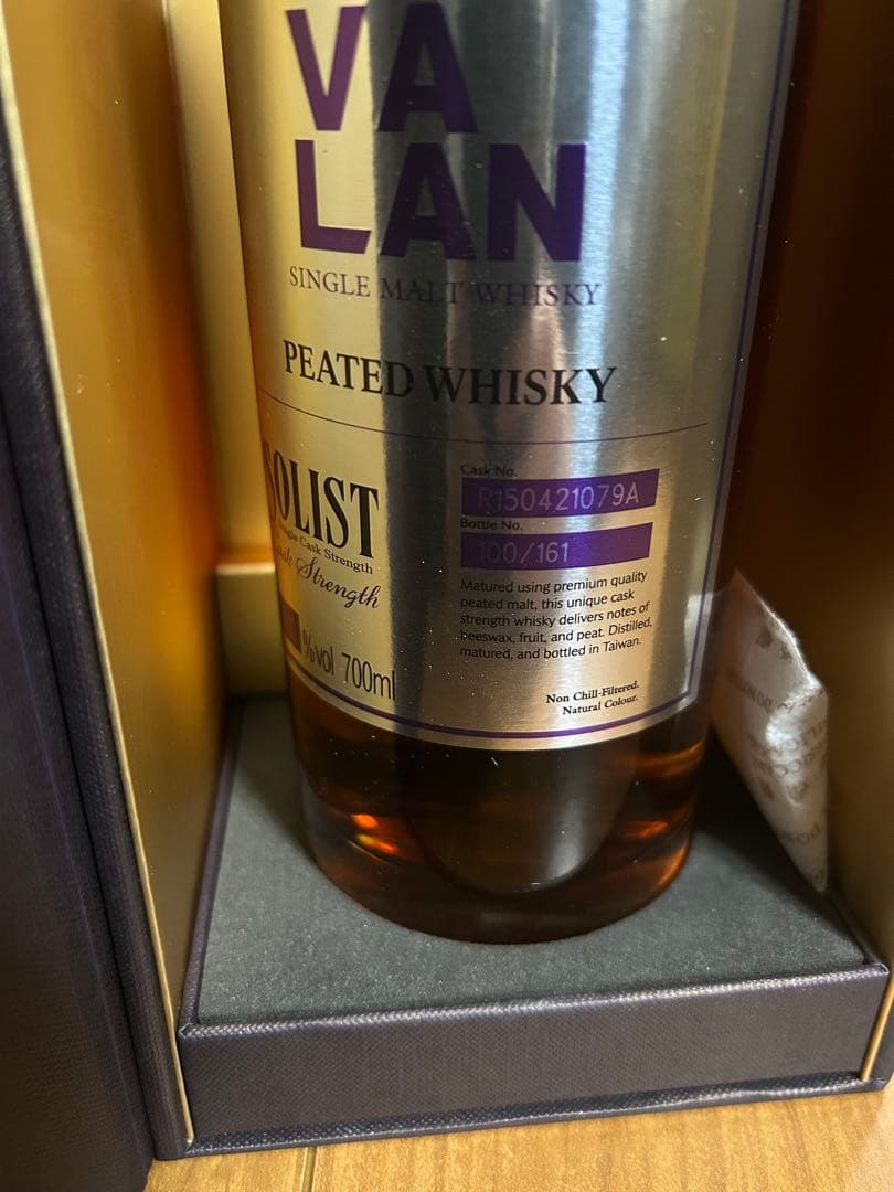 カバランソリストピーテッドウイスキー