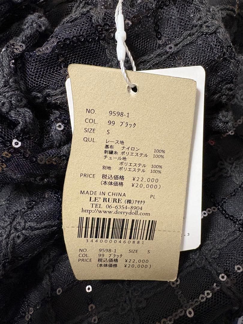 新品　黒LE’RURE リルアー　Kirakira check onepiece