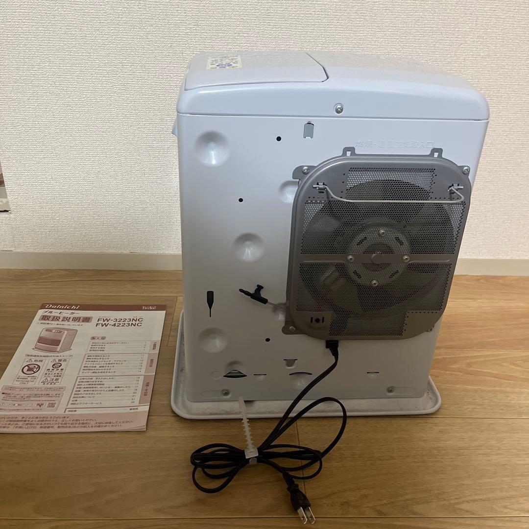 【ダイニチ】ブルーヒーター　FW3223NC