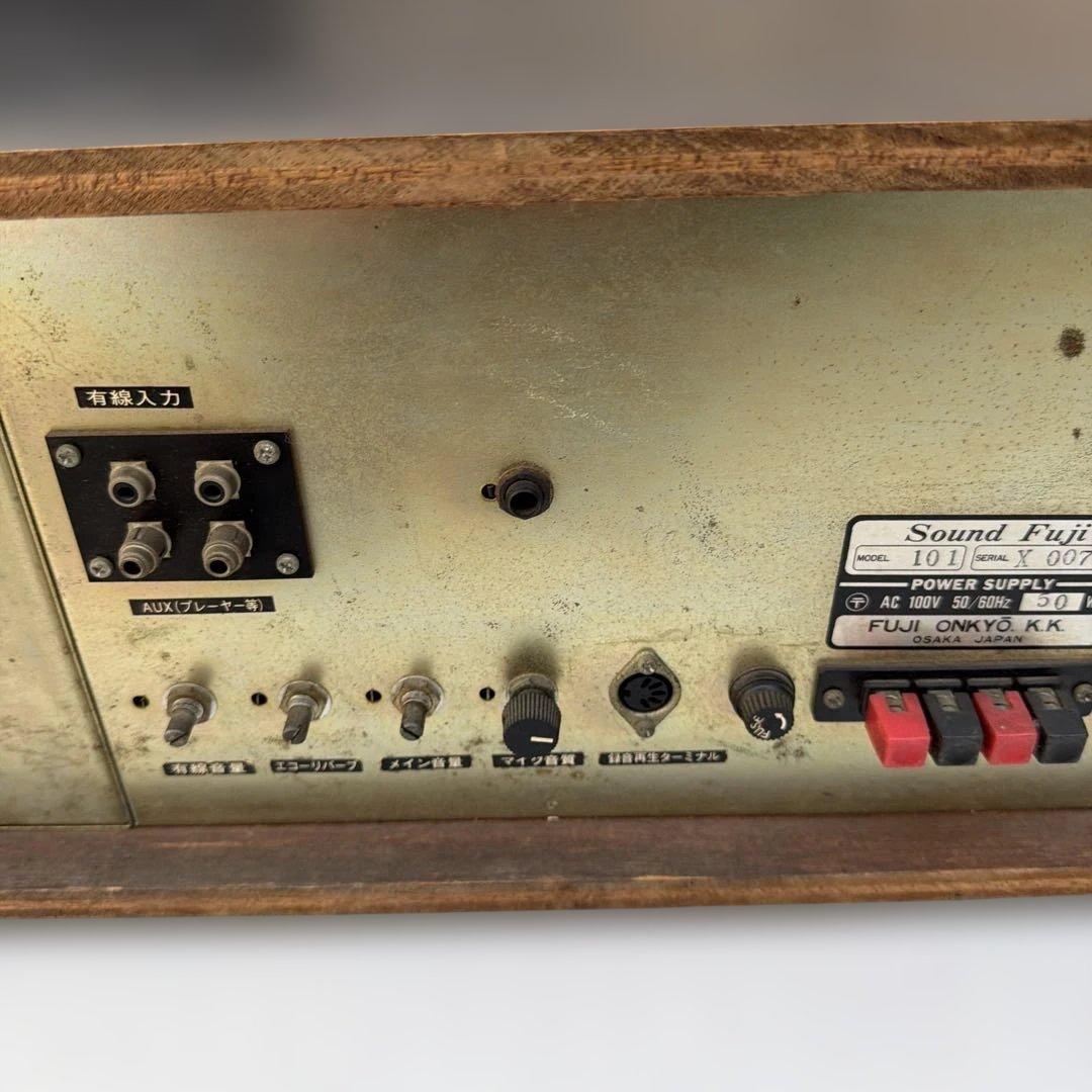 サウンド　フジ　　MODEL101 ジャンク