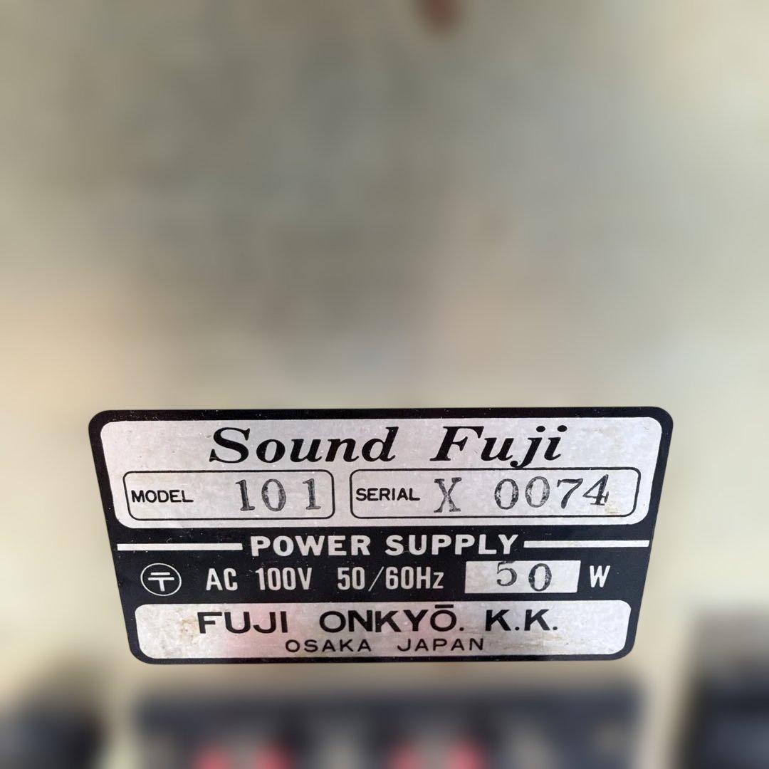 サウンド　フジ　　MODEL101 ジャンク