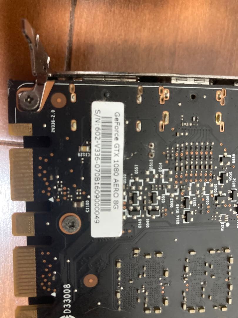 グラフィックボード・グラボ・ビデオカード MSI GeForce GTX 1080 Aero 8G