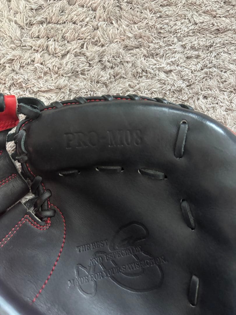 値下げ中　湯もみの鉄人型付け　キャッチャーミットハタケヤマ　PRO-M08 軟式