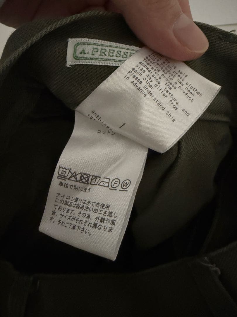 a.presse usaf hemmed bottoms オリーブ　アプレッセ