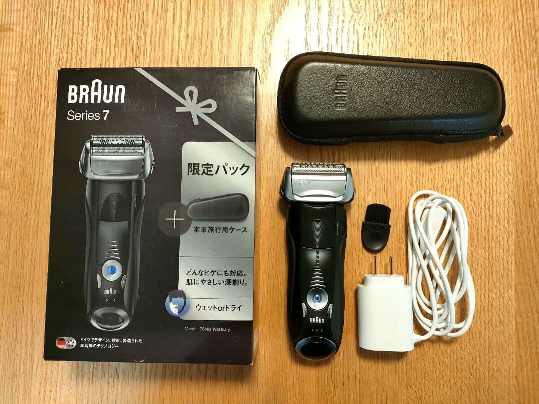BRAUN Series7 メンズ 電気シェーバー 限定パック 髭剃り ブラウン