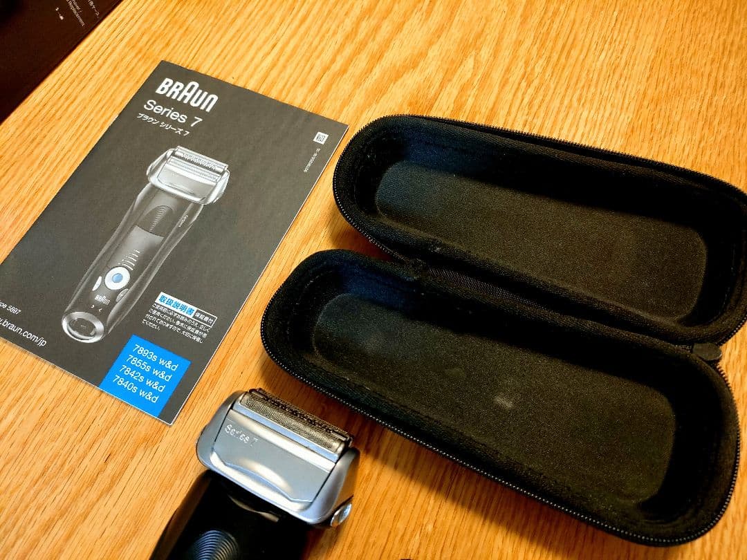 BRAUN Series7 メンズ 電気シェーバー 限定パック 髭剃り ブラウン
