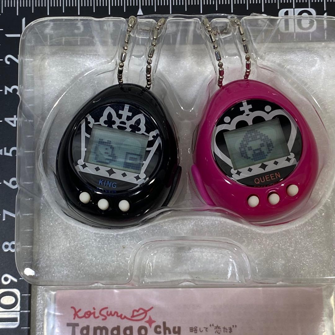 〈たまごっち〉恋するたまごっちゅ　KING & QUEEN　2色セット