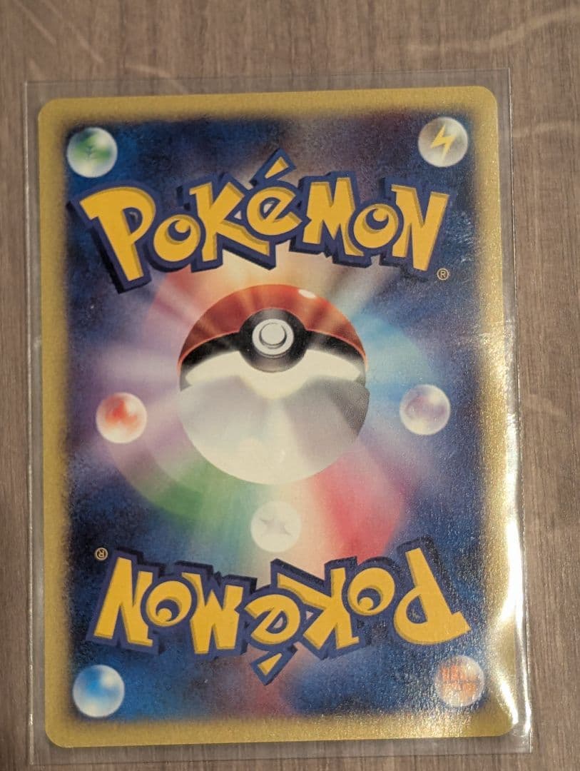 【美品】ドンファン/ゴマゾウセット ポケモンカード　eシリーズ