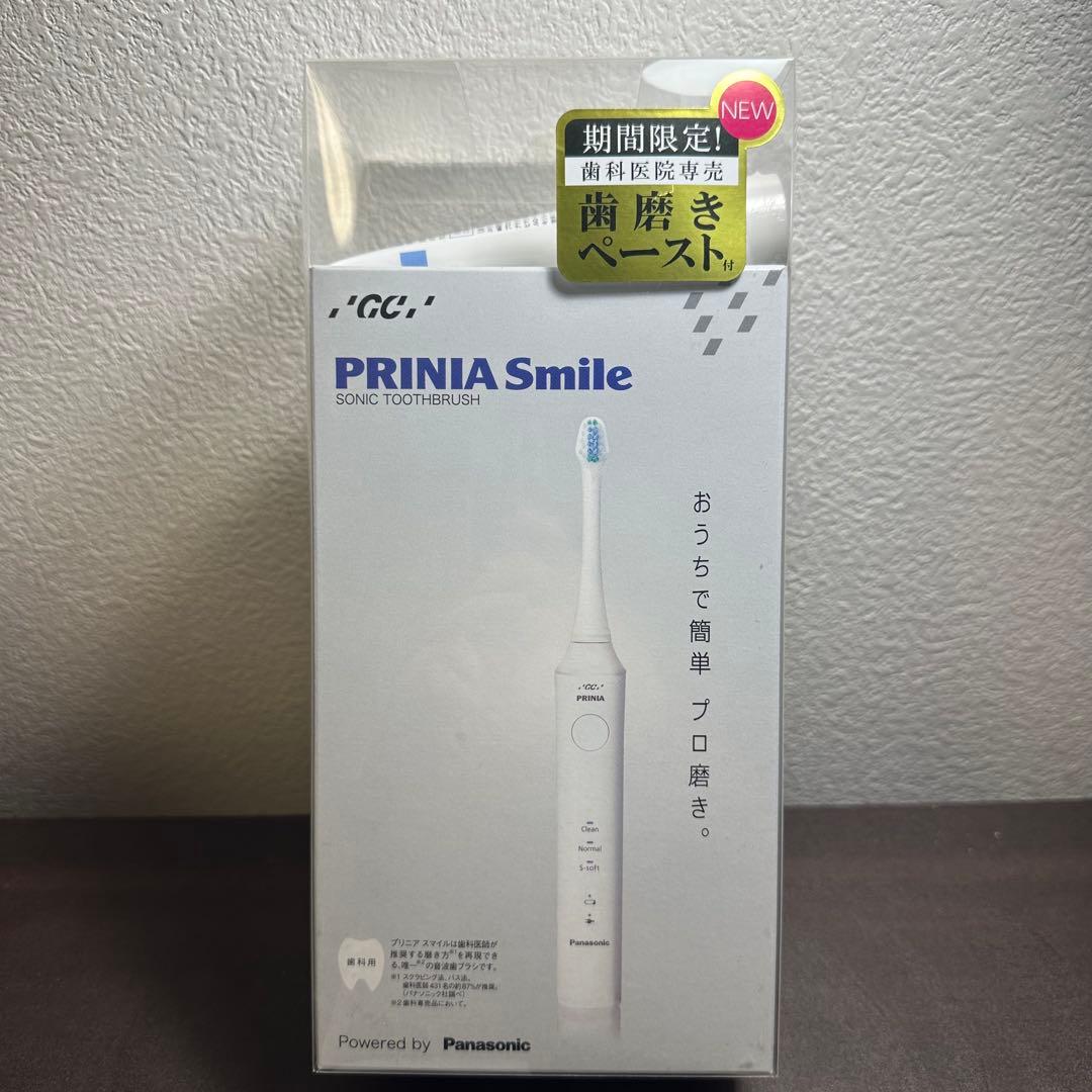PRINIA Smile 電動歯ブラシ 専用歯磨きペースト付き