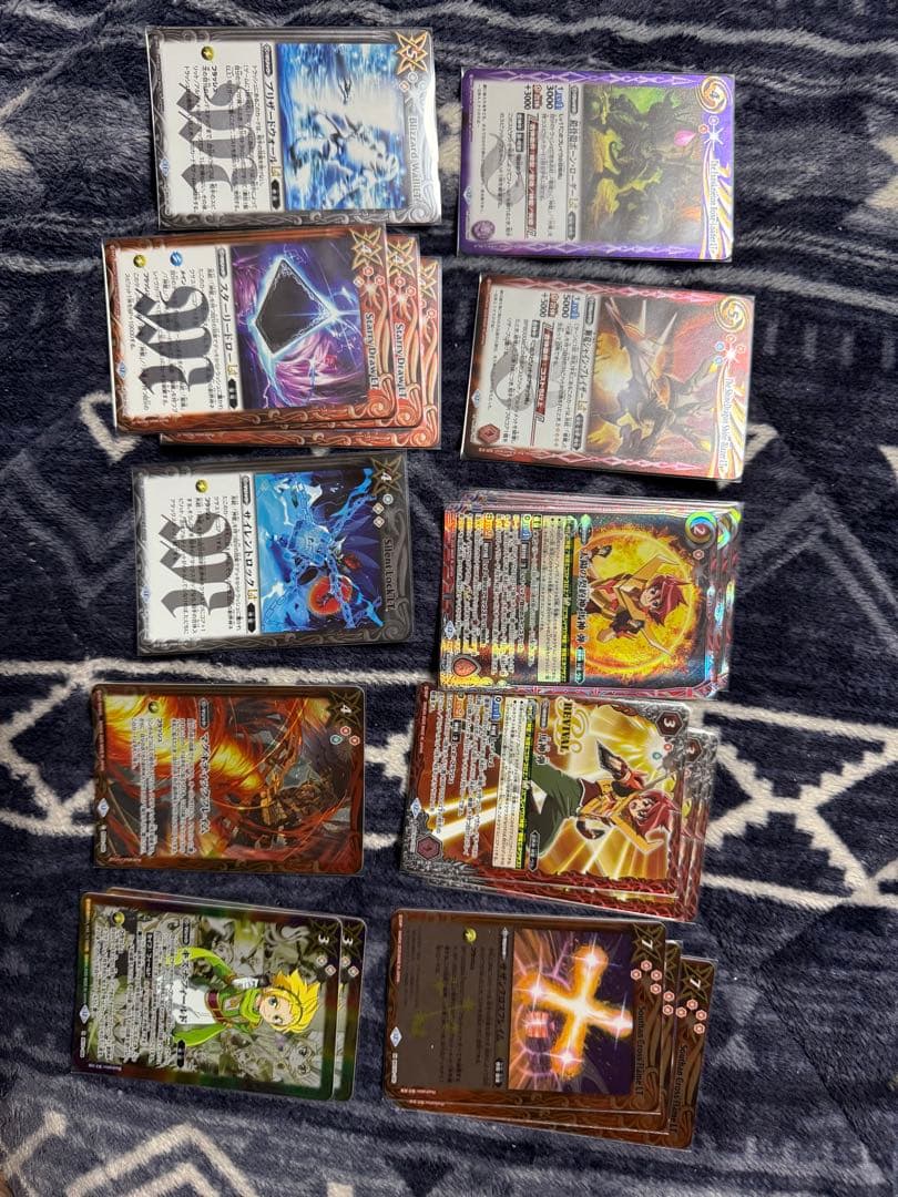 バトスピ　赤神星