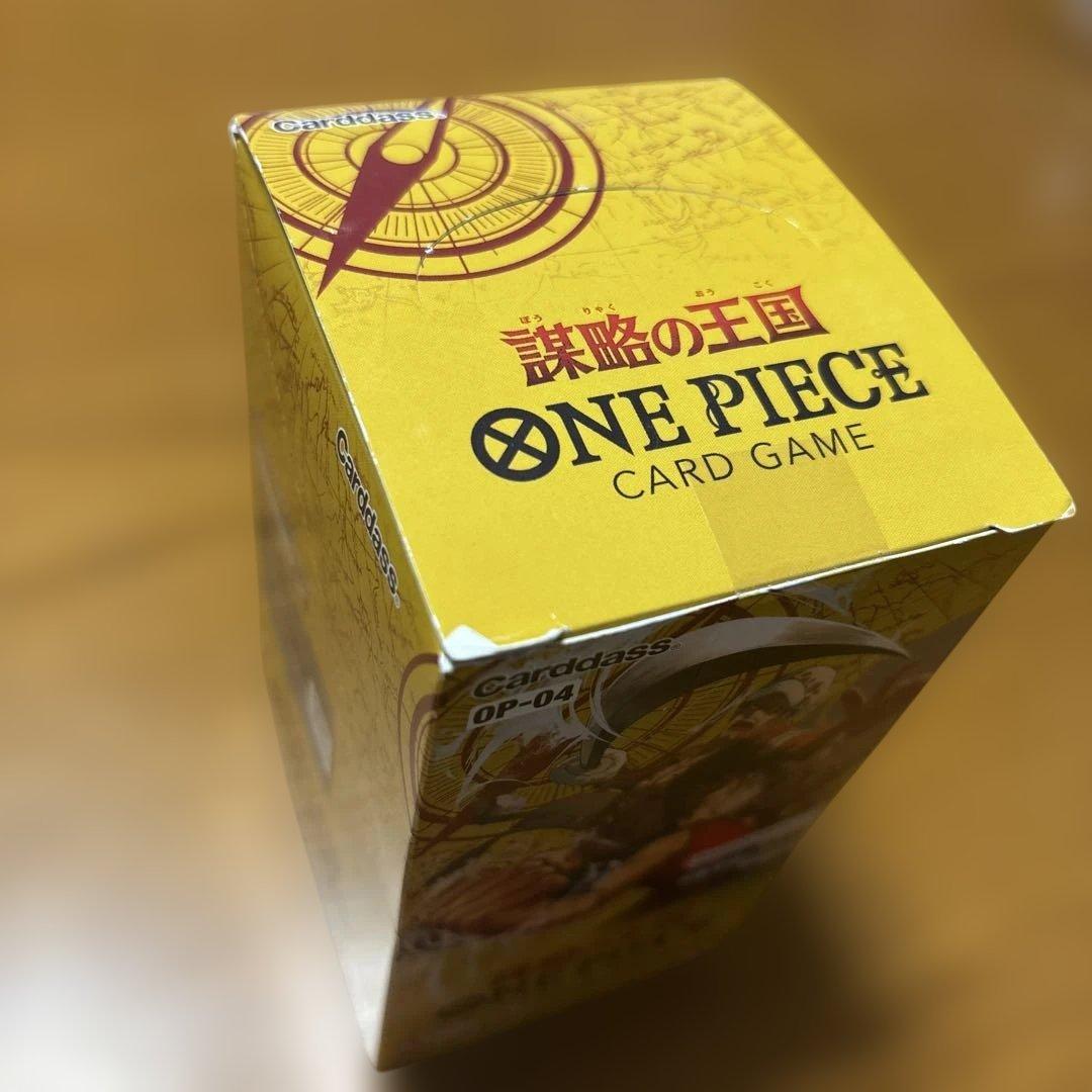 【難あり】ONE PIECEカード謀略の王国 BOX（テープ付き）